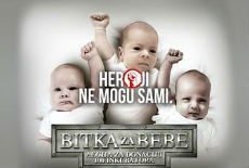 KK Zvezda igra za bebe KK Zvezda igra za bebe